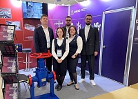 23-я международная выставка оборудования и технологий для нефтегазового комплекса «Нефтегаз-2024» в г. Москва