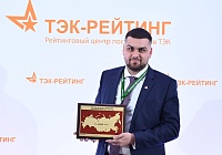 Компания ООО ПК "АНЕКО" признана лучшей компанией в группе «Фонтанная арматура»